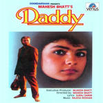 Daddy (1992) Mp3 Songs